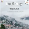 Porichoy