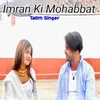 Imran Ki Mohabbat