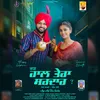 About Kya Hal Tera Sardar Song