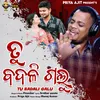 About Tu Badali Galu Song