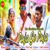 About Puja Go Puja Song