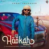 About Hookah(Shisha) Song