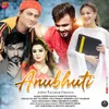 About Anubhuti Song