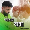 About Amar Baba Song