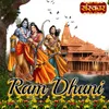 Ram Dhuni