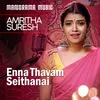 About Enna Thavam Song