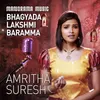 About Bhagyada Lakshmi Baramma Song