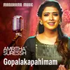 About Gopalaka Pahimam Song