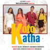 Koto Katha