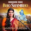 About Bho Shambo Song