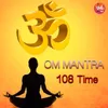 Om Mantra