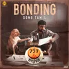 About Bonding Song Song