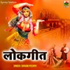 About Mera Kaad Kalja Le Gaya Chora Made In Rajasthan Song