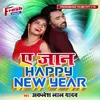 About A Jaan Happy New Year Song