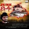 About June 84 Song