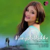 About Nungshithokke Song