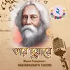 Klanti Amar Khoma Koro Prabhu