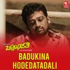 Chakradipati track 4 Badukina Hodedatadali