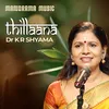 About Thillaana Song