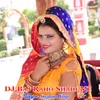 DJ Baj Raho Shadi Me