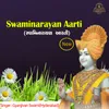 About Swaminarayan Aarti Song