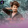 About Basnu Ghar Ma Rani Bani Song