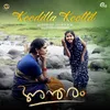 About Koodilla Koottil Song