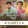 Saheli