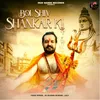 About Bol Shiv Shankar Ki Song