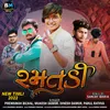 About Ramtudi Song