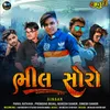 About Bhil Soro Song