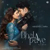 About Bhala Paaye Tate Re Song