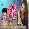 About Hai Tor Naina Song