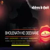 Bholenath Ke Deewane