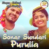 Sonar Sundari Purulia