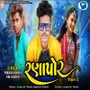 About Ranapor Part 2 Song
