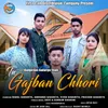 About Tu Gajban Chhori Song