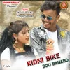 Kidni Bike Bou Banabo