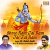 About Shree Ram Jai Ram Jai Jai Ram Song