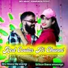 Red Couler Ki Chunni