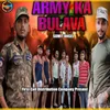 ARMY KA BULAVA