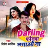 Darling Phonawa Lagao