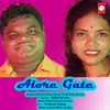 About Alore Gate Song