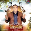 About Shaana Wala Yeshu Song