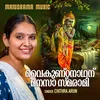 About Vaikundha Nadhanu Song