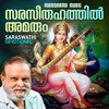 About Saraseerugathil Song