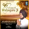 Waheguru Ji