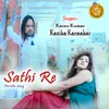 Sathi Re - Purulia Song