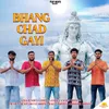 Bhang Chad Gayi