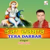 Tera Darbar